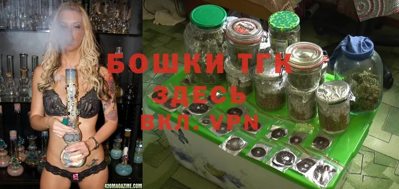 Конопля SATIVA & INDICA  Севастополь 